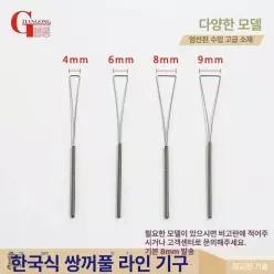 쌍꺼풀 도구 디자이너 테이프 만들기 브래킷 임베딩