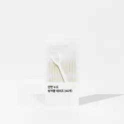 단면누드쌍꺼풀테이프 44개