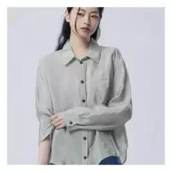베네통 여성 글로시 링클 블라우스 BABL096111430413