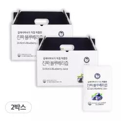 [2박스]진짜 블루베리즙 80ml 42팩(80mlx21팩x2박스)
