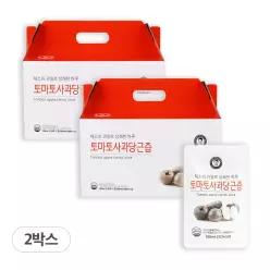 [2박스]토마토 사과 당근즙 60팩 (100ml x 30팩 x 2박스)