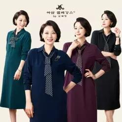 [마담엘레강스] 제니 타이 원피스