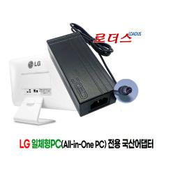 일체형PC 퍼스널컴퓨LG24V36 LG22V28 올인원(All-in-One PC)전용 19V 3.42A 국산어댑터