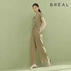 브리엘 릴렉스 점프수트 1종[런칭 가격 59,900원]