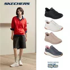 스케쳐스 26FW 최신상 여성용 밥스스쿼드 슬립인스 워킹화