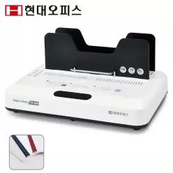 [현대오피스] 열제본기 TD-600 제본시간설정 600매 자동절전 예열제로타임