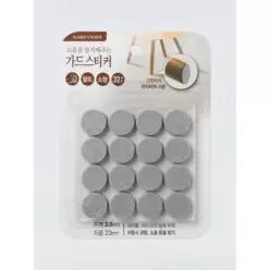 원형 가드 스티커 소 32P