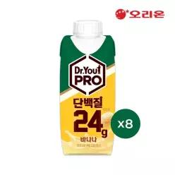 오리온 닥터유 프로 드링크 단백질 바나나맛(250ml) x 8팩