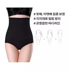여성 에스라인 비밀 똥배팬티 보정속옷 이너거들 뱃살용 바디쉐이퍼 용거들 하의