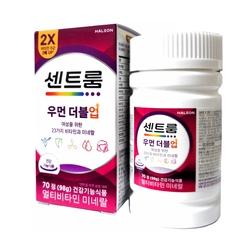 센트룸 우먼 더블업 70정 멀티비타민 미네랄 1400mg x 70정