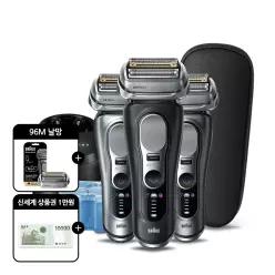 [날망96M+신세계1만] 브라운 전기면도기9 NEW PRO PLUS 울트라씬 충전세척스테이션(색상선택)