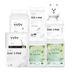펫토리아 한장뚝딱 강아지 배변패드 대형 100매 400매 고흡수 최강 탈취력