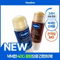 NEW 바세린 바디밤 젤리스틱 40g 단품기획 오리지널코코아쉬머 4070377