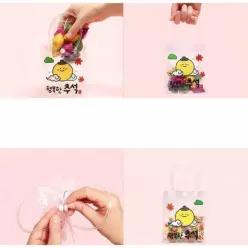 추석스티커 손잡이비치백 송편 간식 구디백 만들기 포장 5p 교육 상상력발달 자기주도 취미 474075