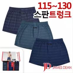 스판 슬림핏 인밴드 남성트렁크팬티3매입세트(JHMTZZ0B/JHMTBZ0B)115-130