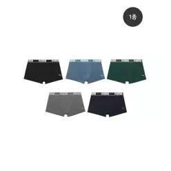 [하프클럽/푸마 언더웨어]40수 모달 코튼 드로즈 1종 택일