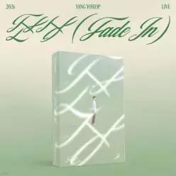 [CD] 양요섭 - 2026 YANG YOSEOP LIVE 잔상 (FADE IN)