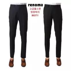 레노마 봄가을 입기좋은 블랙 네이비 울스판 정장바지ROSP00 LDA823123