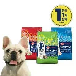 하림펫푸드 밥이보약 DOG 사료 간식 모음전 / 강아지 사료 양갱 강아지껌