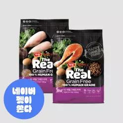 하림펫푸드 더리얼 캣 그레인프리 크런치 고양이 사료 3.2kg (닭고기+연어 어덜트) 고양이사료