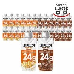 단백질 음료 테이크핏 24G 250ml x 24입 / 맛혼합