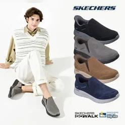 스케쳐스 25FW 남성 소가죽 고워크 슬립인스