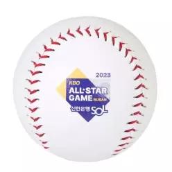 [KBO]2023 KBO 올스타전 구단 로고볼