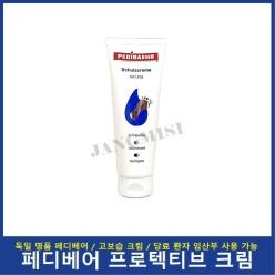 페디베어 프로텍티브 크림 우레아 10% 당료환자 임산부 사용가능