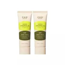 CKD GUARANTEED 그린프로폴리스 올커버리선 40ml 2개