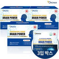 포스파티딜세린 브레인파워 1600mg 60정 x 3개 / 인지력 기억력 혈행 개선에 도움 PS 피에스 300mg 캐나다산