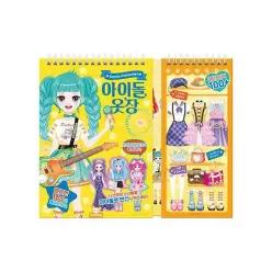 산리오캐릭터즈 아이돌 옷장 인형 옷 보관함 캐릭터 굿즈 정리함