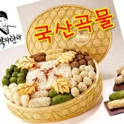 추석 명절 한과 선물세트 찹쌀 수제 전통과자 간식 전통 약과 유과 부모님 가족선물 답례품 471843