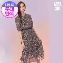 [롯데단독]  로맨틱 파라다이스 쉬폰 원피스+이너슬립 2종