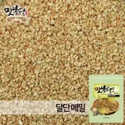 볶은메밀 달단메밀 메밀차 중국산 3kg 25년산 8571328