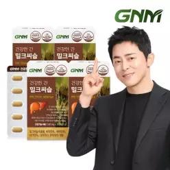 GNM 자연의품격 조정석 건강한 간 밀크씨슬 4박스 총 4개월분 간건강 실리마린 비타민B 판토텐산