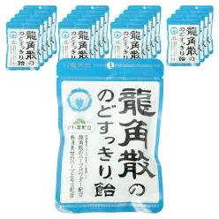 용각산캔디봉지 블루100g 큰봉지 20봉 20개 100g 722123