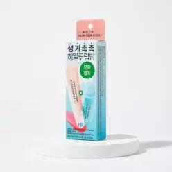 [촉촉립에센스] 브링그린 대나무 히알루 립 에센스 2입 기획 (보습+컬러)