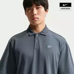 [백화점 상품] 나이키 NSW 클럽 남성 저지 폴로 IF0732-451