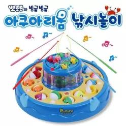 뽀로로 아쿠아리움 뽀로로낚시_61004