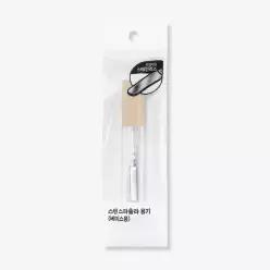 스텐 스파츌라 용기(베이스용) 7ml