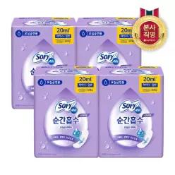쏘피에일 순간흡수 요실금 라이너 일반 38P x 4개