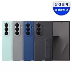 삼성 갤럭시 Z폴드7 실리콘 케이스 with 스탠드 / EF-MF966
