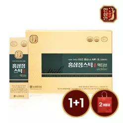 스테디셀러 농협 한삼인 홍삼농축액 100% 홍삼스틱 홍삼정 스틱 액티브 +쇼핑백 32포, 2개 1024144