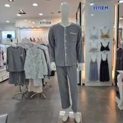 로맨틱 레이온혼방 테리원단 남성 잠옷 파자마 MP8920AHDD