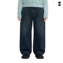 [NIX JEANS] 여) 보아 본딩 BK/D톤 워싱 와이드 데님팬츠 (FNBWCRW570M)