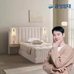 루미에르 호텔형 침대 프레임+매트리스+패널1 슈퍼싱글SS