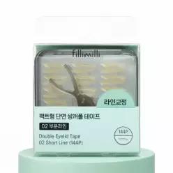 필리밀리 팩트형 단면 쌍꺼풀 테이프 02 부분라인(144개)
