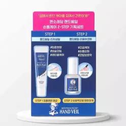 멘소래담 핸드베일 뷰티 프리미엄 리치네일 멀티팩