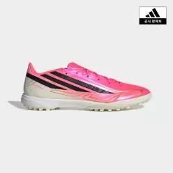 아디다스 ADIDAS F50 하이퍼패스트 리그 로 터프 [IH4582] 207351