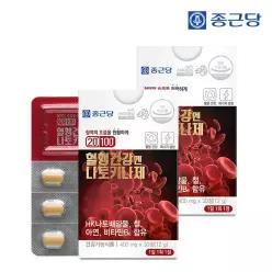 20100 혈행건강엔 나토키나제 30정 2박스 /HK 나토배양물 아연 비타민B 함유